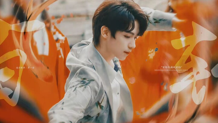 【งิ้วจีนที่งดงามที่สุด】การเต้นรำสนทนากับงิ้ว บทบาท “เซิง” สุดเร่าร้อนดูอีกกี่ครั้งก็ยังตื่นตา! | หลั