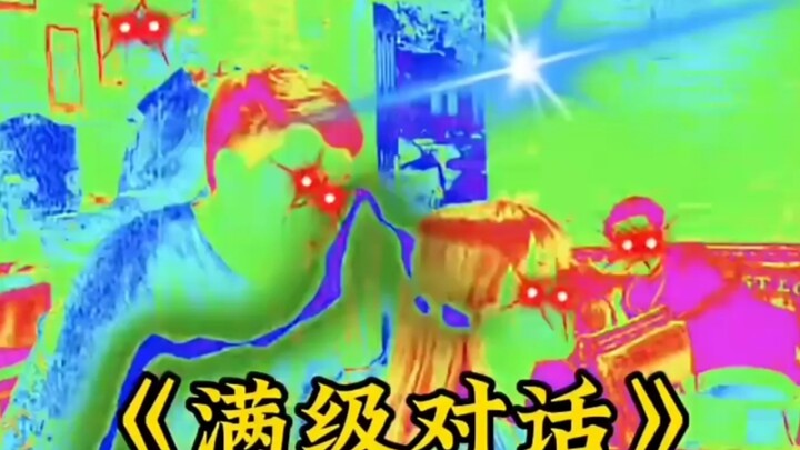 [My Fun] Can I really watch this without paying? It’s action-packed from start to finish!