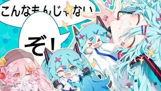 【Tulisan Tangan Hatsune】Selengkapnya! Melompat! Lagi! Datang dan lihat bayi menggemaskan melompat-lo