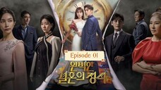 Permarvenge - Episode 01