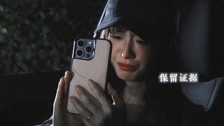 最新狗血日剧!男高中生真的太帅了！复仇女主 帅气男高 神秘的丈夫