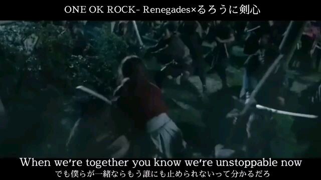 ONE_OK_ROCK_-Renegades_The_final_MAD