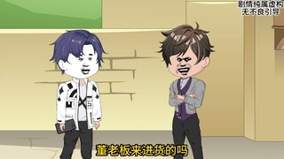 穿越异界的爷爷给我传授了意念移物的异能