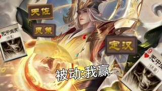 BYD最一模一样的一集