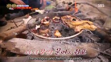 LOTJ EP. 198 Eng Sub #cttro