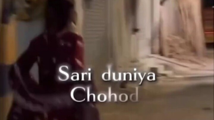le me sainya aa gyi sari duniya chohod ke