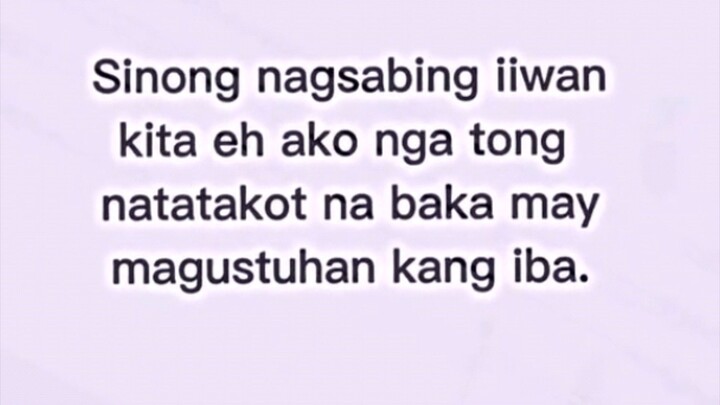 Para sa may jowa♥️✨