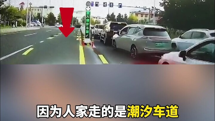 90% tài xế không biết làn đường thủy triều nghĩa là gì!