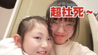 【Choco】うに   是带着妹妹一起的快速整活