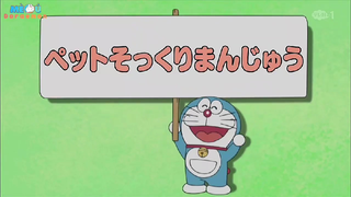 Doraemon Lồng Tiếng Mới Nhất 2021