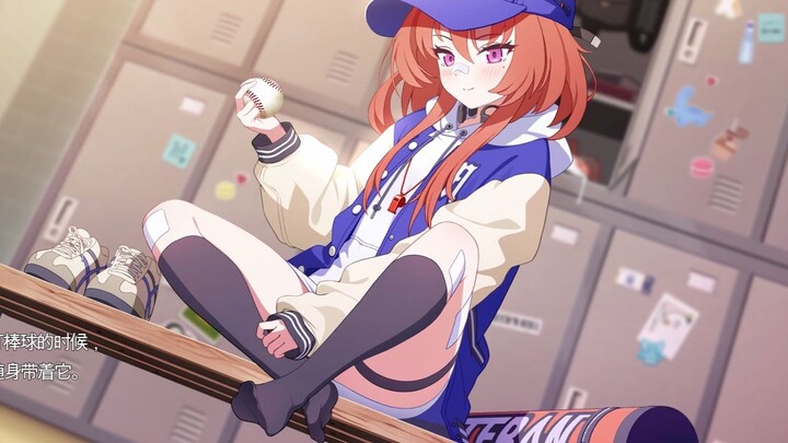 【BA】Saudara baik! Paling enak!