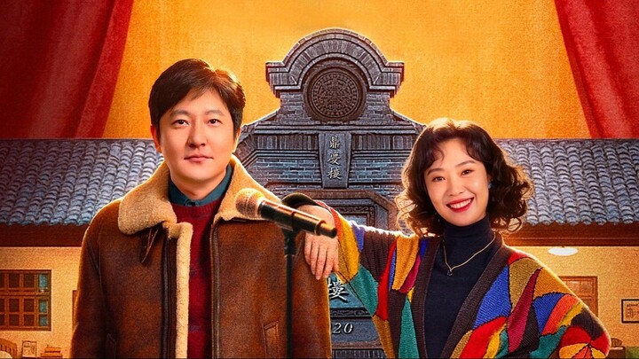 Watch Uncle Season 1 Full Movie 2025 HD - onoflix.ru