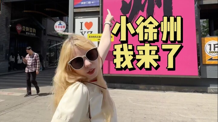 There's a Chinese guy who slanders us Europeans every day—today, I'm going to sneak into his hometow