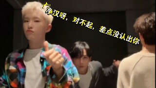 【SVT】要被权顺荣可爱疯了，可以抱回家吗？