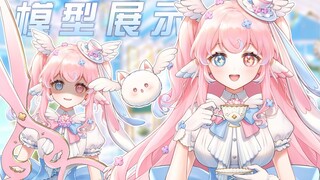 【live2D模型展示】粉毛切开都是黑的