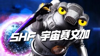 魂限再版的典型案例！shf赛文加 军械库特空机1号 开箱试玩