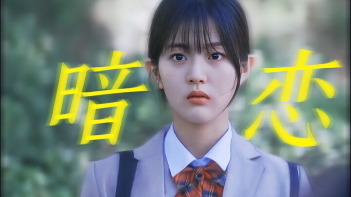 ร้องไห้หนักมาก! จุดเริ่มต้นของความรักระหว่างพ่อแม่กลับเป็นการแอบรักที่ขมขื่นของแม่!