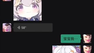 Tôi...