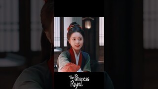 🥰 | The Princess Royal | YOUKU Shorts