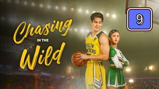 Episode 9: University Series #3