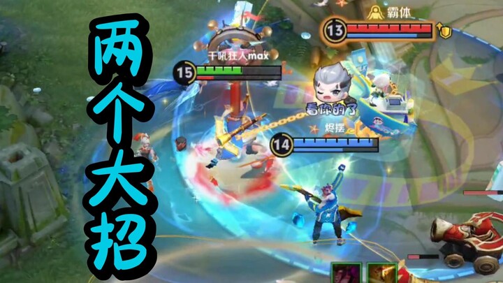 مؤثرات الصوتية لـ "مغامرات الملاحة" مريحة جدًا للاسترخاء