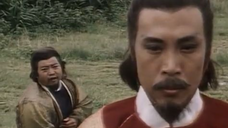 กระบี่ไร้เทียมทาน (Reincarnated) 1979#35