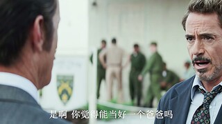 “那孩子还没出生之前 我就愿意为他所做一切了”