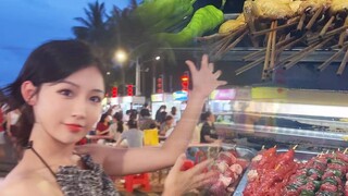 海南烧烤夜市大体验！