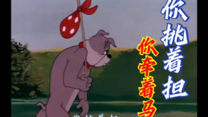 "China-U.S. Co-production" Journey to the West