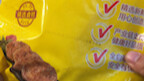 You may not believe it, but you can eat Kentucky Fried Chicken burgers at home for just three bucks 