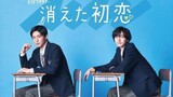 MY LOVE MIX UP EP 4||ENG SUB