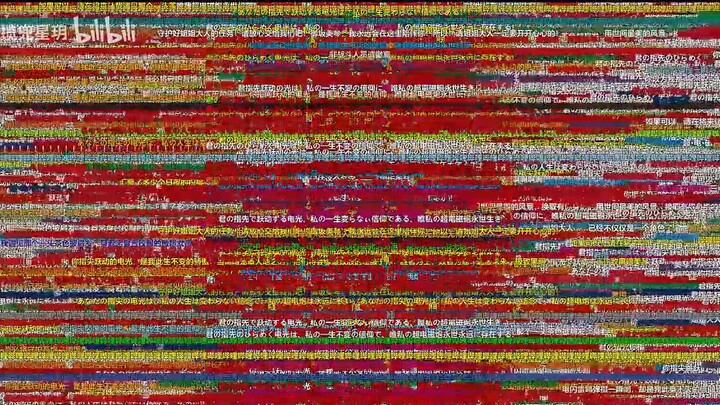 [4070 rendering 5+ hours] Cannon Sister 20w Barrage Repair Edition