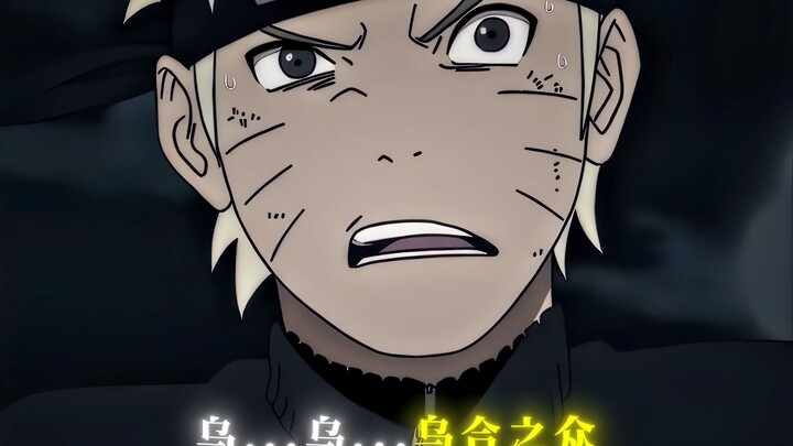 Senior Obito: "Didn't your parents teach you?"