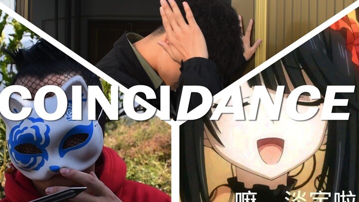 【มหาวิทยาลัยการแพทย์เหวินโจว】ความบังเอิญ ท่าเต้นสะบัดไหล่สุดยอดของพันธมิตรน้องเล็ก