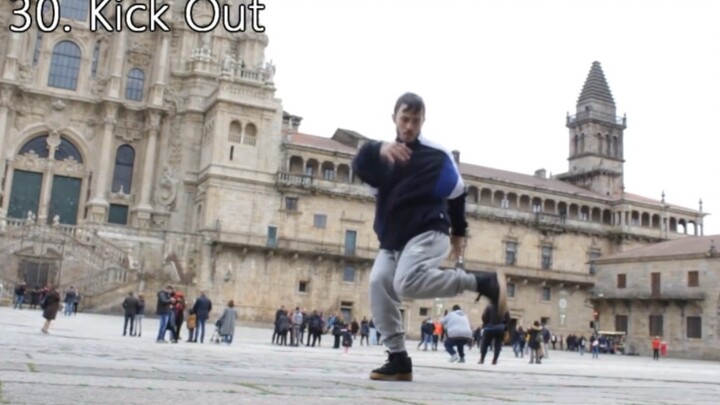 bboy提升 50种toprock