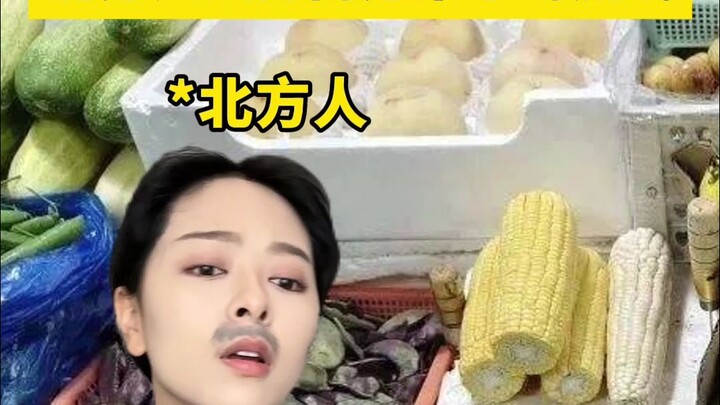 Nanny-level service at the Southern Vegetable Market, just short of plating the food for you!