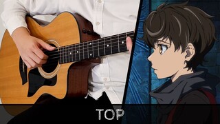 【Tower of God OP】 "TOP" by Stray Kids - Fingerstyle Guitar Cover 「神之塔 / 신의 탑」