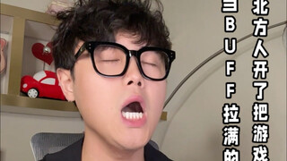 Khi người miền Bắc kích hoạt hết hiệu ứng vào game