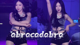 【拍摄】我准备念咒了你们准备好了吗｜abracadabra｜拍摄片段