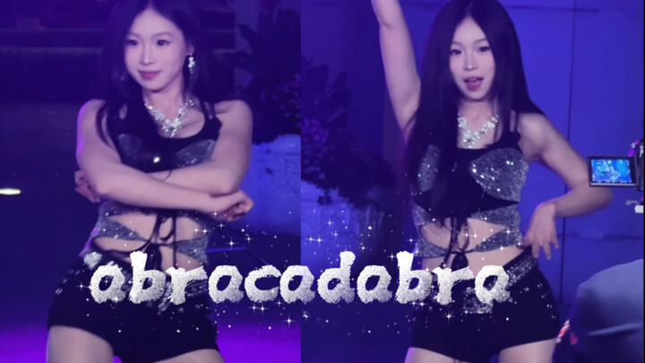 【拍摄】我准备念咒了你们准备好了吗｜abracadabra｜拍摄片段