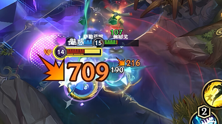 The best decision I ever made was mastering Fiora.