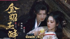 [ SUB INDO ] GEMINI 2025 EP 7
