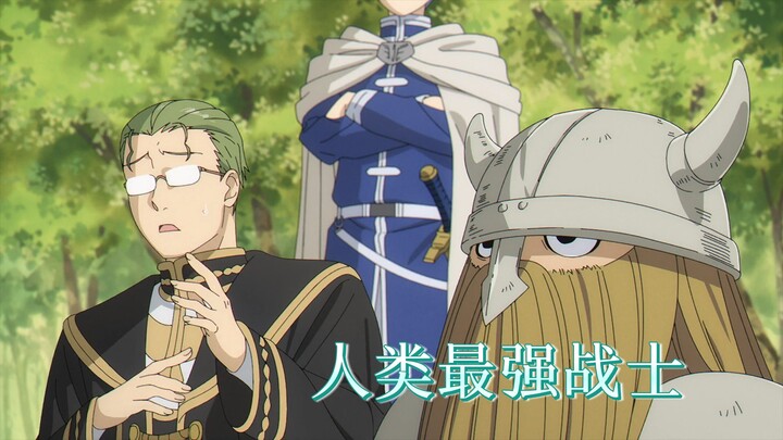 ความทนทานของนักรบที่แข็งแกร่งที่สุดของมนุษย์