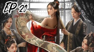 [ENG] EP 20 The maid