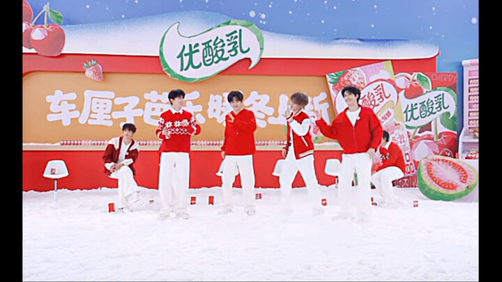 Tim Remaja Era – Hukuman Menari Acak