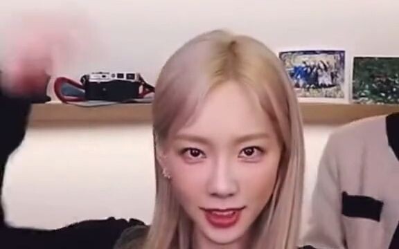 【Taeyeon】Taeyeon mengajari kalian tarian INVU