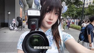 男娘coser当摄影师不能说话！一说话就暴露了？！