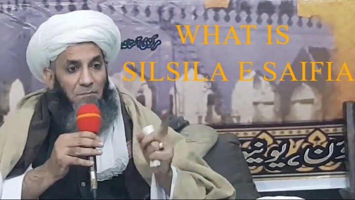 What is silsila e saifi by Sufi Sohail Wakeel Sarkar