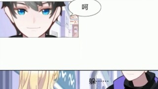 Tucao Chuman's brainless killer comics: The killer girl group is in place (Part 2)