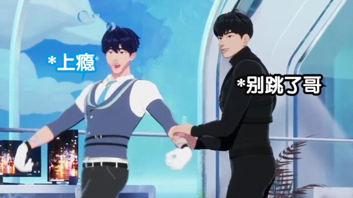 [PLAVE] "ANTIFRAGILE" dance tutorial | Yejun is addicted to pelvic shaking and even the maknae can't